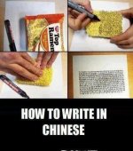 How To Write In Chinese.jpg